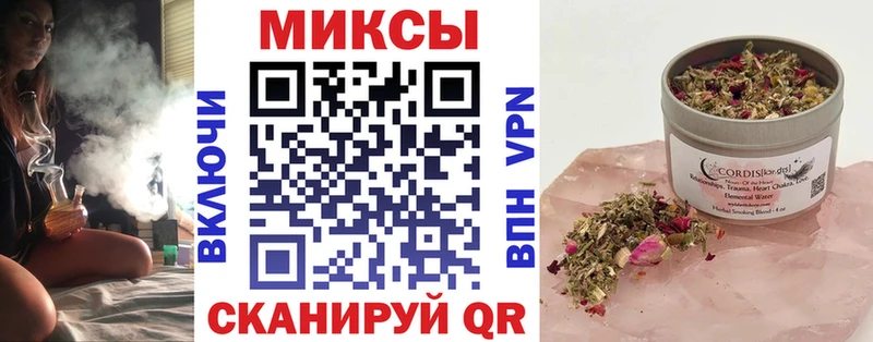хочу наркоту  Бахчисарай  БУТИРАТ GHB 