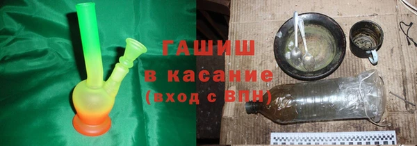 гашиш Алексеевка