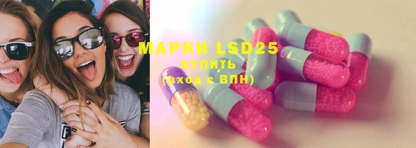гашиш Покров