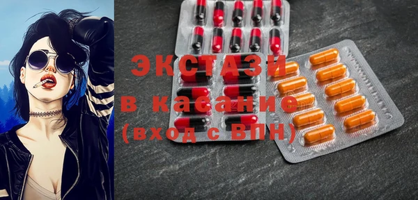 гашиш Алексеевка