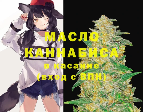 гашиш Алексеевка