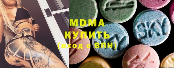 гашиш Алексеевка