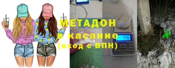 гашиш Алексеевка
