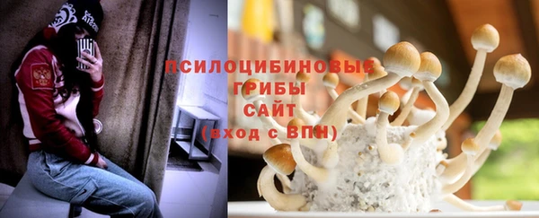 гашиш Покров