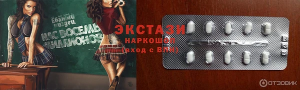 гашиш Алексеевка