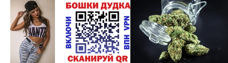 где купить   МЕГА онион  Конопля THC 21%  Бахчисарай 